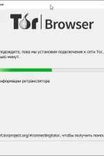 Screenshot #2 - Tor Browser v14.0.4 windows + android apk