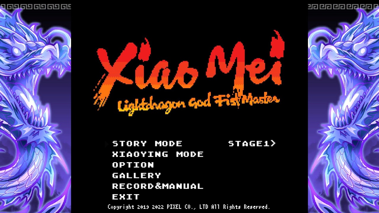 Screenshot #1 - Xiaomei and the Flame Dragon's Fist