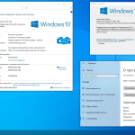 Screenshot #6 - Windows 10 Enterprise LTSC 2021 x86-x64 21H2 RU by OVGorskiy 01.2022