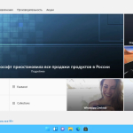 Screenshot #2 - Windows 11 (v21h2) x64 HSL/PRO by KulHunter v4 (esd)