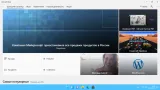 Screenshot #2 - Windows 11 (v21h2) x64 HSL/PRO by KulHunter v4 (esd)
