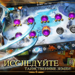 Screenshot #14 - AGE OF WARRING EMPIRE 2.55.1