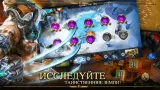 Screenshot #14 - AGE OF WARRING EMPIRE 2.55.1