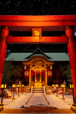 Screenshot #1 - Shichiya Shrine