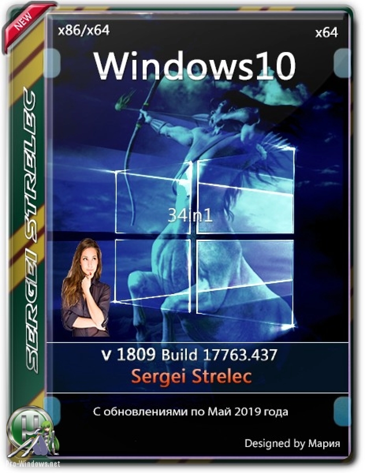 Screenshot #1 - Большая сборка Windows 10 1809 17763.439 Sergei Strelec x86/x64