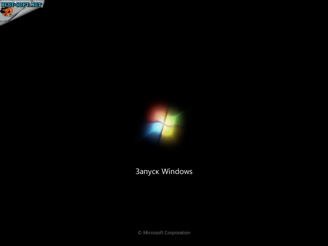 Screenshot #4 - Windows 7 Ultimate 2018 RED GAME Edition