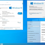 Screenshot #6 - Windows® 10 Professional VL x86-x64 22H2 RU by OVGorskiy 02.2023