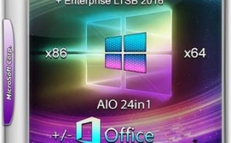 Windows 10 24in1 (x86/x64) +/- Office 2019 by SmokieBlahBlah 30.04.19