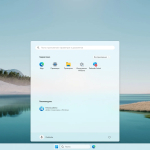 Screenshot #1 - Windows 11 22H2 x64 Rus by OneSmiLe [25324.1000]