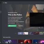 Screenshot #3 - Discord v1.0.9171 (Windows) x64+x32