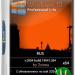 Легкая сборка Windows 10 Pro x64 2004 build 19041.264 by Zosma