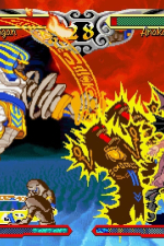 Screenshot #3 - Capcom Fighting Collection