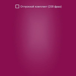 Screenshot #2 - Я НИКОГДА НЕ… 2.1