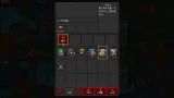 Screenshot #2 - Craft Hero