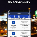 Screenshot #4 - LANDLORD TYCOON 4.13.0