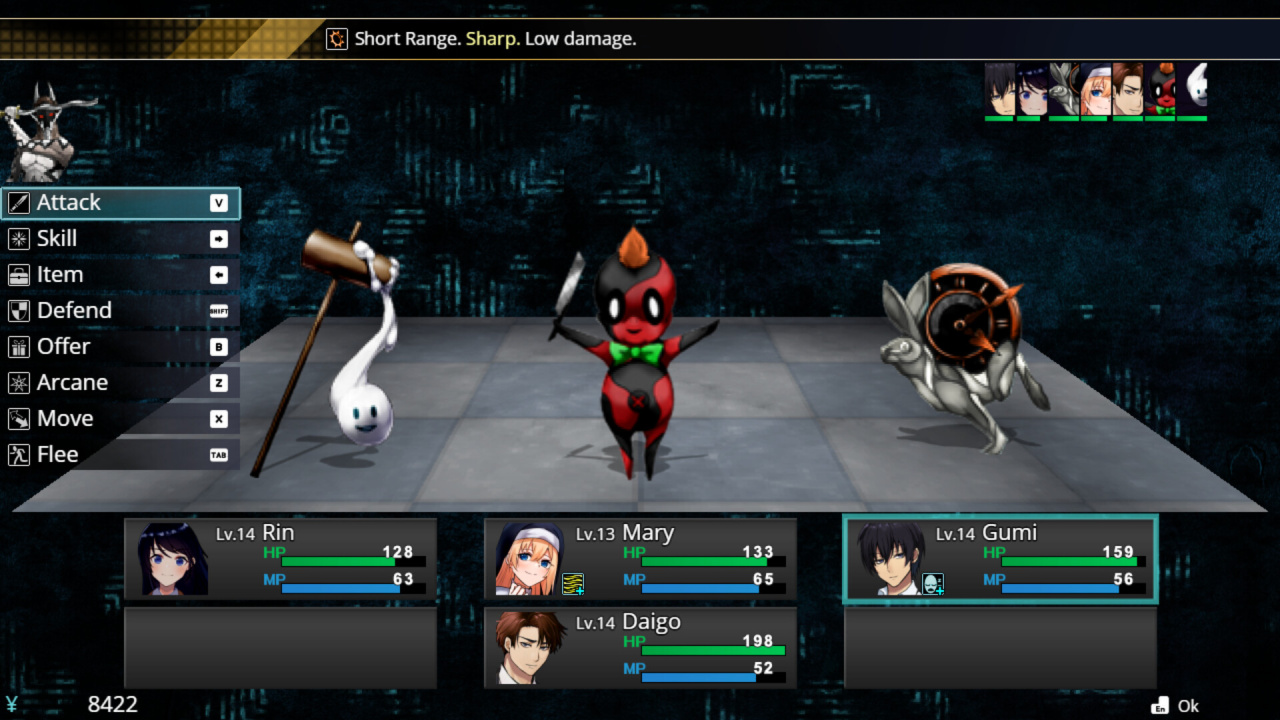 Screenshot #1 - Makai Agito
