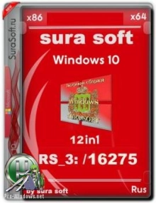 Windows 10 Insider Preview 16275.1000 RS3 PRERELEASE 10in1 x86 x64