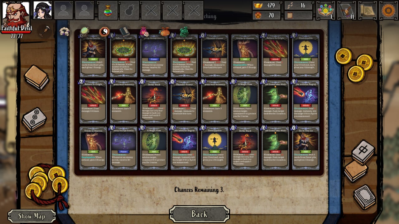 Screenshot #7 - Journey to the West
