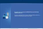 Screenshot #2 - Realtek High Definition Audio Drivers r2.83