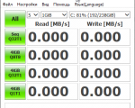 Screenshot #1 - CrystalDiskMark 8.0.4c