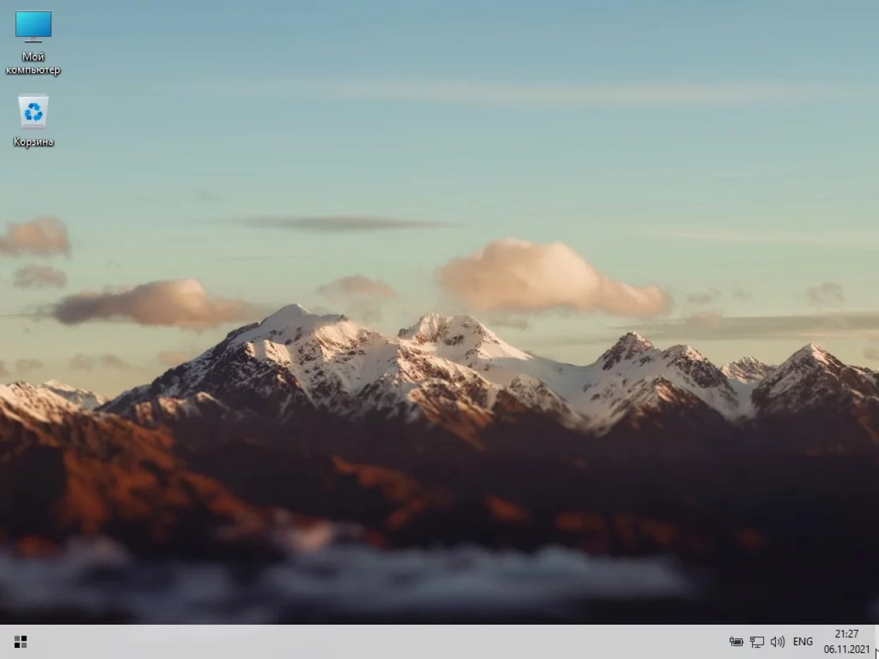 Screenshot #5 - Windows 10 21H2 Lite by Den (x64/x32-19044.1320)
