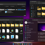 Screenshot #7 - Windows 11 24H2 4in1 Upd 08.2025 by OVGorskiy