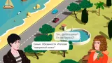 Screenshot #6 - WHEELS OF AURELIA 1.0