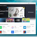 Screenshot #5 - Windows 10 3in1 21H2 x64 Rus by OneSmiLe [19044.2075]