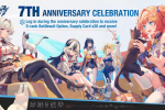 Screenshot #1 - HONKAI IMPACT 3RD 8.5.0