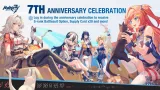 Screenshot #1 - HONKAI IMPACT 3RD 8.5.0