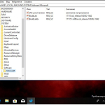 Screenshot #7 - Windows 10 Insider Preview 17115.1.180302-1642.RS PRERELEASE CLIENTCOMBINED UUP Redstone 4.by SU®A SOFT 2in2 x86 x64