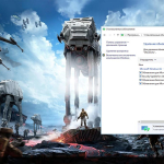 Screenshot #18 - Windows 10 professional WARRIORS OF GAMES by novik (mini) (x86)