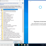 Screenshot #6 - Windows 10 Version 20H2 with Update [19042.804] MSDN 2in1 (x64) by IZUAL