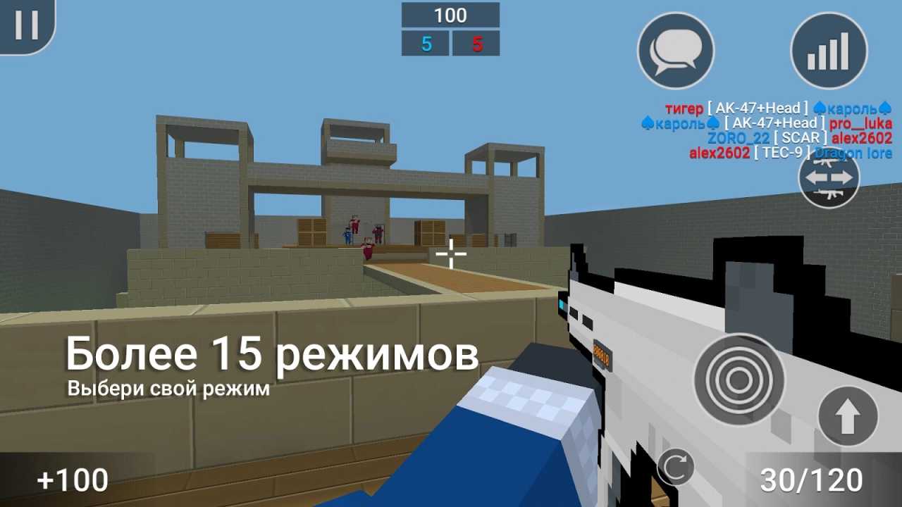Screenshot #8 - BLOCK STRIKE 7.35.0