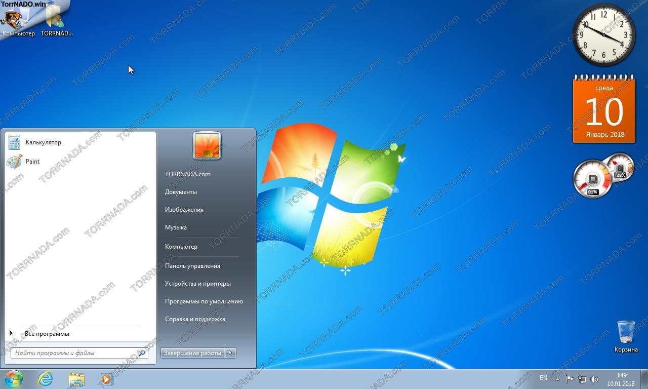 Screenshot #2 - Windows 7 Lite SP1 by-A.L.E.X. (x86) Rus/Eng