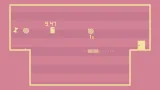 Screenshot #2 - Tick Hop