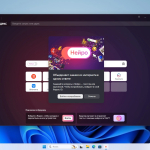 Screenshot #4 - Windows 11 Pro 23H2 Build 22631.3880 Full July 2024