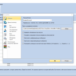 Screenshot #3 - Revo Uninstaller Pro