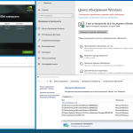 Screenshot #3 - Windows 10 Professional 19044.1379 by Tatata (x64)
