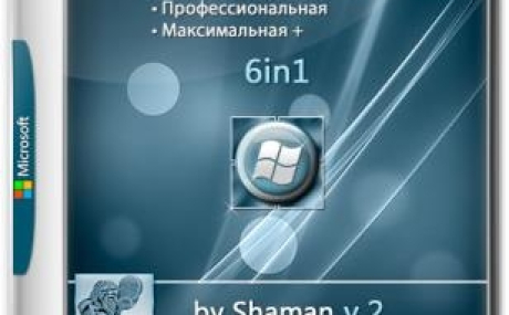 Windows 7 SP1 6in1 Update by Shaman