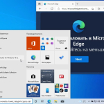 Screenshot #13 - Windows 10 (v21H2) RUS-ENG x86-x64 -40in1- HWID-act (AIO)