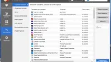 Screenshot #4 - CCleaner 6.18.10838 Technician Edition x64 + CCEnhancer Portable by FC Portables