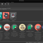 Screenshot #1 - VSDC бесплатный видео редактор