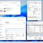 Screenshot #4 - Windows 11 Enterprise LTSC x64 24H2 Русская by OVGorskiy 10.2024