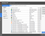 Screenshot #4 - CCleaner 6.16 портативная версия
