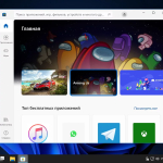 Screenshot #34 - Windows 11 21H2 Compact & FULL x64 [22000.318] by Flibustier