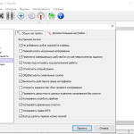 Screenshot #5 - Cobian Backup