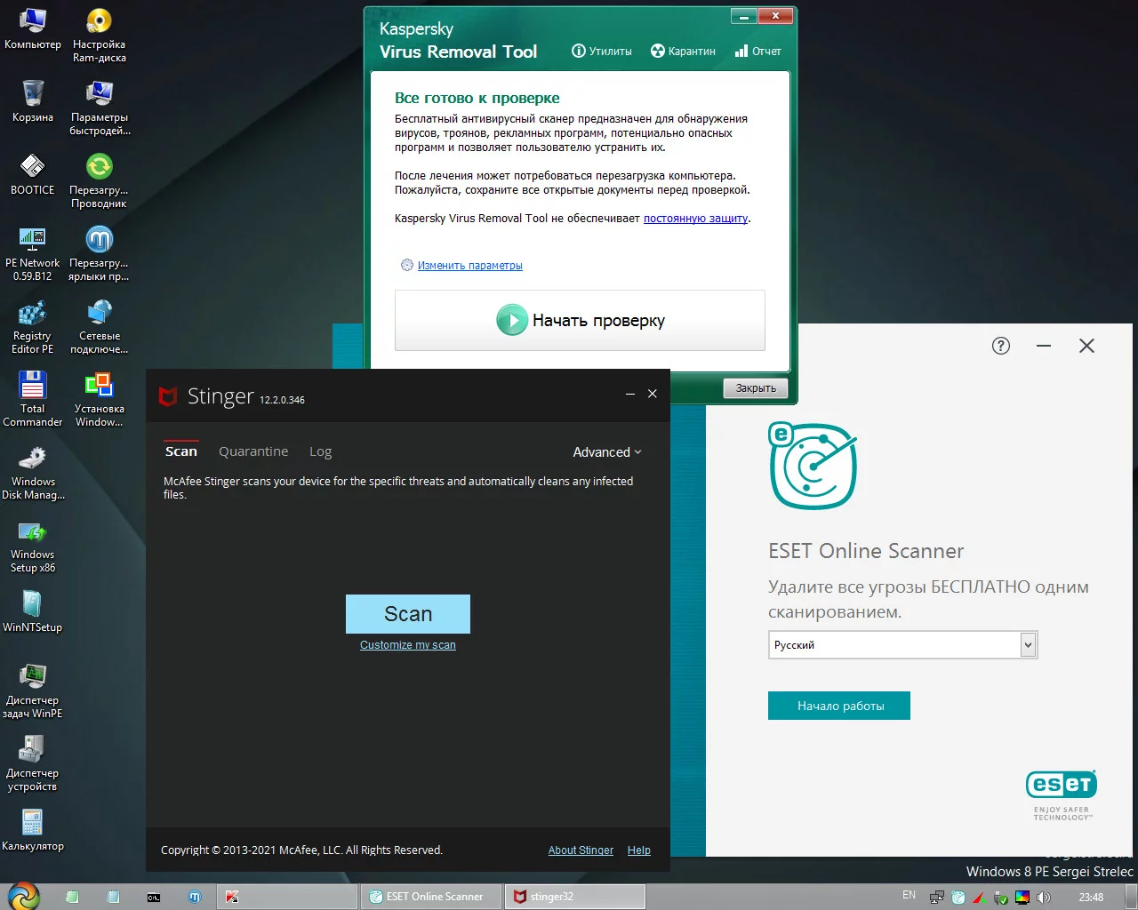 Screenshot #8 - Сборка Operating Systems on One Flash Drive Release by StartSoft 09-2021