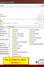 Screenshot #13 - Сборник программ MInstAll v.19.02.2026 (ISO)