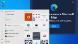 Screenshot #14 - Windows 10 (v21H2) -38in1- (AIO) by m0nkrus (x64)